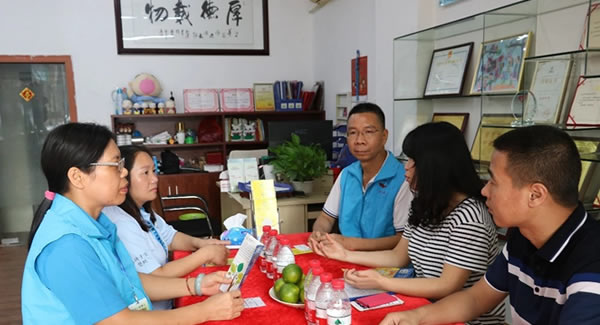 廣有五金合頁支持公益活動 為社會奉獻一份愛心，傳遞一份溫暖