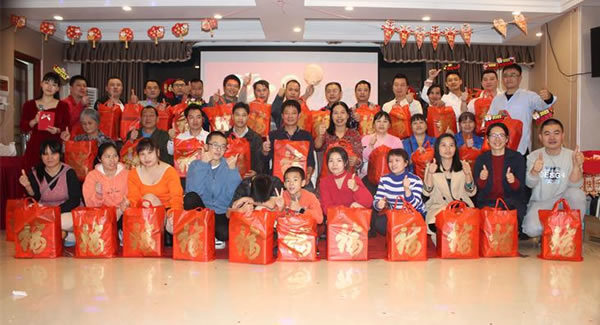 2022“融合夢想，與愛同行”年度總結會暨迎新年會|廣有五金&東莞合頁