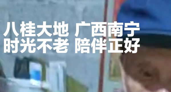 生活點(diǎn)滴，幸福源泉|廣有五金&東莞合頁