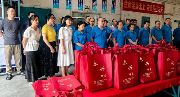 中秋祝福，感恩同行——致廣有五金全體家人|廣有合頁&東莞合頁