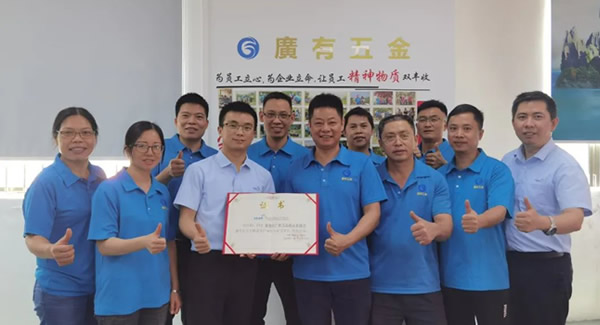 致客戶與供應(yīng)商：相互尊重的和諧樂章|廣有五金&東莞合頁(yè)?