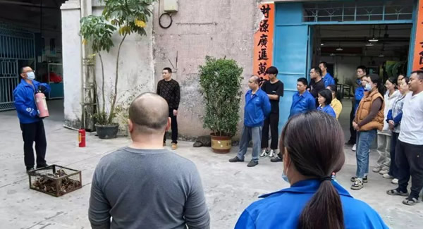 “消”除隱患，“防”患未然----廣有五金冬季消防演練|廣有五金&東莞合頁?