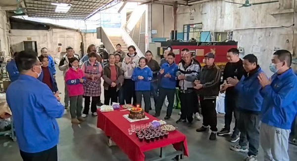 共筑溫馨生日會，凝聚和諧企業(yè)情|廣有五金&東莞合頁?