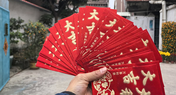 廣有五金2025蛇年開工大吉：共啟新程，合力前行