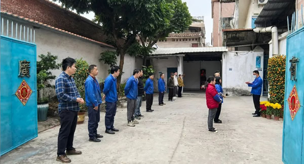 元宵佳節(jié)，傳承文化之光|廣有五金&東莞合頁?