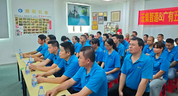 告別合頁采購焦慮，開啟省心安心體驗(yàn)|廣有五金&東莞合頁?