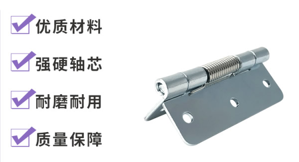 合頁般精妙的養(yǎng)生智慧：廣有五金邀您共筑健康生活|廣有五金&東莞合頁?