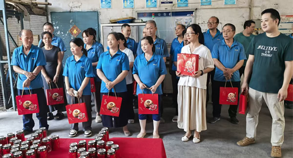 月滿中秋時，致謝廣有家人的赤誠與擔當|廣有五金&東莞合頁?