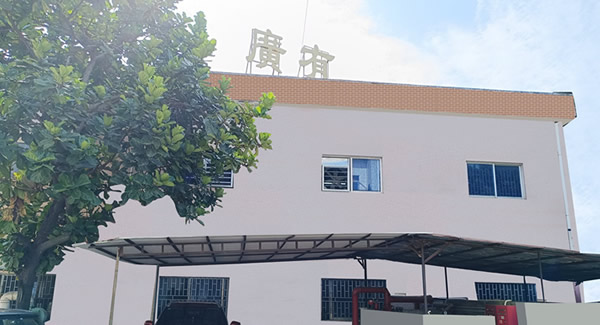 開合之間，皆是圓滿——廣有合頁，為美好人生筑基|廣有五金&東莞合頁?